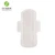 Import Manufacturing Wholesale Biodegradable Ladies Organic Sanitary Pads Women Menstrual Anion Sanitary Napkin from China