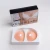 Import Mastectomy bras and prosthesis bra forms from China