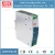 Import Meanwell 75w 24v power supply/75W Single Output Industrial DIN RAIL with Power Supply/power supplies 24v from China