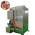 Import Meat Smoking Machine / Meat Smoking Equipment for Smoked Chicken Fish Sausage Duck from China