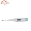 Medical Digital thermometer fast response water proof large LCD display
