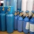 Import Medical Equipment High Pressure Seamless Steel Oxygen Cylinder from China
