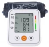 Medical Equipment LCD Display Automatic Digital Arm Heart Rate Blood Pressure Monitor BP Tonometer Sphygmomanometer Tensiometer
