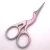 Import Melason Small Size 94x45x3.5mm Stainless Steel Cutting Beauty Manicure Scissors from China