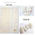 Import Metallic Holographic Gold Silver laser self-adhesive Super Thin nail sticker from China