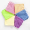 Microfiber Cleaning Cloth Pack for cleaning Cars Kitchen, House, Best  Value Quality Microciber car washing towel.
