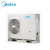 Import Midea air conditioner mancurpanas 5-16kw spa energy air con junkers hot water tank heater heating electric for shower kitchen from China