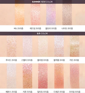 [MISSHA] glitter prism 2g _ korea cosmetic