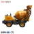 Import mixer concrete prices mini concrete mixer pump portable concrete mixer capacity from China