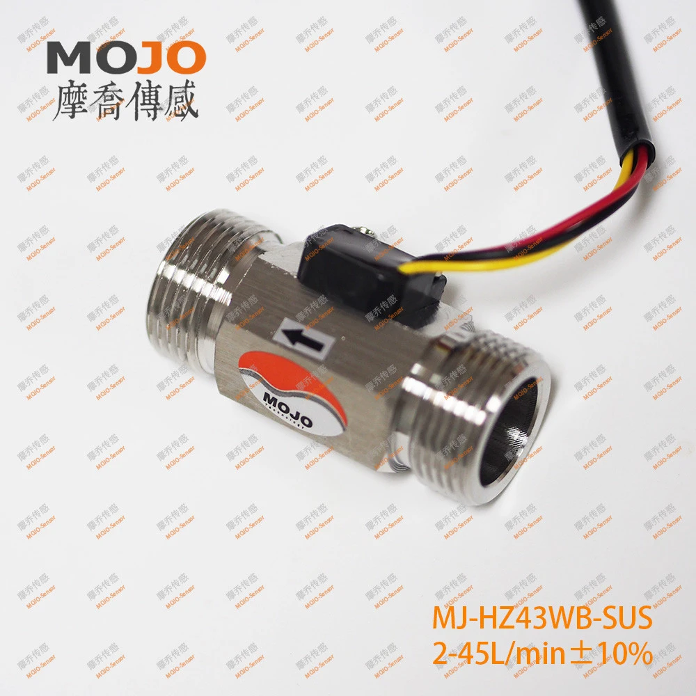 MJ-HZ43WB-SUS stain steel water flow sensor