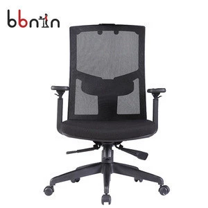 Modern conference chair office furniture adjust height chair for office