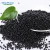 Import MSG Plant based agriculture organic fertilizer is not vermicompost from China