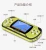 Import Multifunctional 3 inch Color Screen Handheld Game Player Portable Game Console Retro Classic Games Power Bank with wireless from China