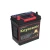 Import N50Z Car Battery 12V 60AH MF Car Battery Sealed Maintenance Free Auto Battery from China