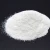 Import NA2S2O5 manufacture Sodium Pyrosulfite/Sodium Metabisulfite 97% SMBS technical grade industrial grade  Food grade/Factory direct from China