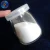 Import Na3PO4 / CAS No. 7601-54-9 / 98% purity trisodium phosphate / tech grade trisodium phosphate from China