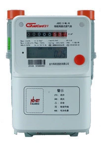 NB-IoT Smart Gas Meter