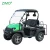 Import New 4KW Electric Golf Trolley from China