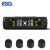 Import New arrival TPMS tire gauges tool tire pressure monitoring system from China