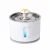 New Design Automatic Dog Drinking Pet Water Dispenser Cat Water Fountain