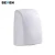 Import New Design Mini Automatic Sensor Jet Air Plastic Hand Dryer for Home Use for Amazon Sale from China