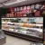 Import New Design Multi-deck Supermarket Refrigerator Display for chocolate/vegetables/cheese/dairy products Showcase from China