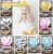 Import New Design  Wooden Baby Teething Teether/Hot Sale Silicone Beads Ring Necklace Toy from China