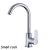 Import New hot sale sanitary brass pillar tap deck hot cold water kitchen faucet from China