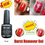 New product automatic gel polish magical uv gel nail polish remover for manicure