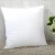 Import New product high grade new design feather cushion filler white cushion from China