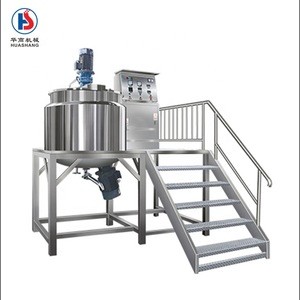 new products stainless steel heated emulsifier mixing tank heating and mixing tank food grade jacketed mixing tank