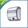 New Stainless Steel Automatic Hand Dryer