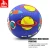 Import New stylish rubber playground ball dodgeball kickball from China