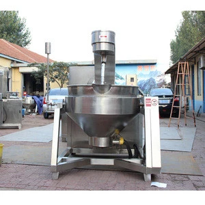 Neweek food processing gas planetary cooking kettle mixer