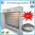 Import Newest design Full Automatic chicken egg incubator , incubator and hatcher for egg , incubateur RD-2112/high hatching rate /low from China