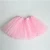 Import Newest design Multi-color optional chiffon 100% Polyester fashion tutu skirt for girl from China