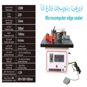 nice price popular semi-automatic pvc mdf board woodworking portable edge banding machine for sale