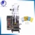 Import Non-woven packaging machine/ultrasonic packaging machine for Chinese medicine powder and foot powder from China