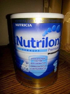 Nutrilon Pronutra baby formula for sell
