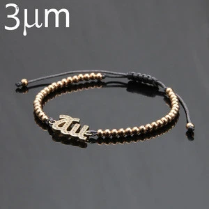 ODM Copper Bracelet for women Real Gold Plated Custom Zodiac 12 Sign Knit Adjustable Bracelet Delicate Valentine Birthday Gift