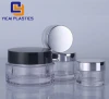 OEM 10-350g 30g 50g Skin Care PETG Face Cream Cosmetic Jars/Containers For Cream
