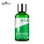 Import OEM body deodorant antiperspirant remove body odor liquid from China