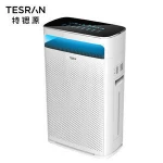 oem electric hepa filter humidifier,house medical commercial air purifiers