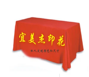 OEM Hot Sale Custom Logo Printing Knitted Table Cloth for Trade Show Advertising