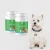 Import OEM Pet Nutrition Intestinal Probiotic For Dog Cat with Diarrhea from Taiwan