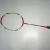 Import OEM RSL Victor lining carbon cellulosic badminton racket for professional and training player from China