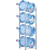 Office 5 gallon water bottle storage rack of 4 tier
