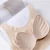 Import One piece ice silk seamless underwear sleep bra sports vest camisole from China