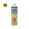 Organic Deodorant Body Mist Spray NIOINONNO Odor Eliminating Air Freshener