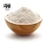 Import 100% Organic Gluten-Free Flour Ceylon Coconut Flour Premium Quality from Sri Lanka from Hungary